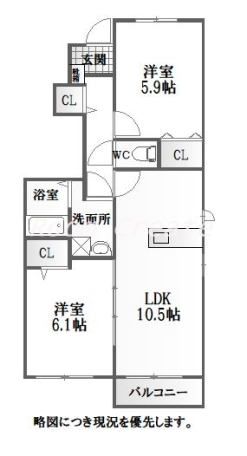 物件画像