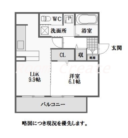 物件画像